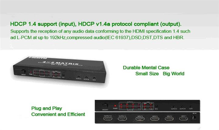 HDMI1.4×2矩阵与分配器 3D视效的稳定之选